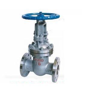 Z40Y~Z61Y型高壓自密封閘閥