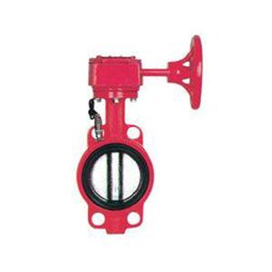 XD371X對夾式信號蝶閥