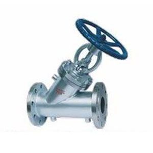 保溫截止閥BJ41W