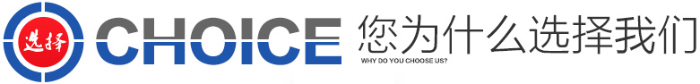 工業(yè)閥門(mén)